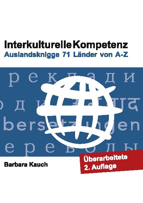 Interkulturelle Kompetenz - Barbara Kauch