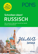 PONS Schreiben üben! Russisch - 