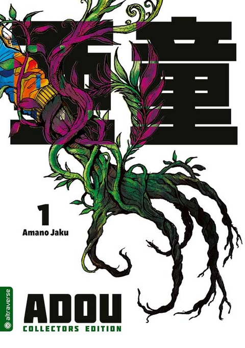 Adou Collectors Edition 01 - Amano Jaku