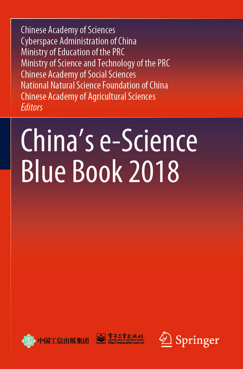 China’s e-Science Blue Book 2018 - 