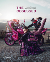 The Obsessed - 