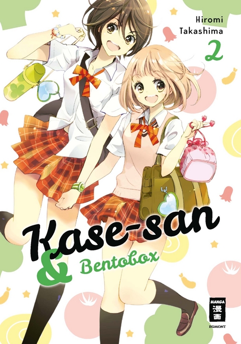 Kase-san 02 - Hiromi Takashima