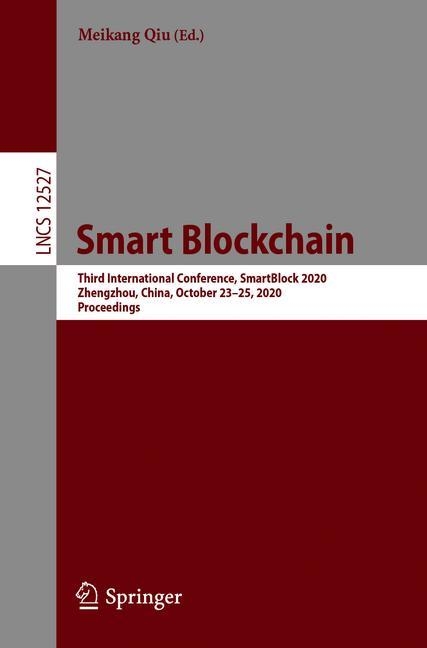 Smart Blockchain - 