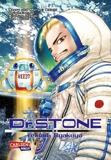 Dr. Stone Reboot: Byakuya -  Boichi, Riichiro Inagaki