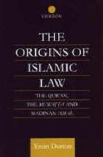 EBook: The Origins Of Islamic Law Von Yasin Dutton | ISBN 978-1-136 ...