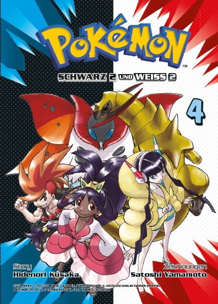 Pokémon Schwarz 2 und Weiss 2 04 - Hidenori Kusaka, Satoshi Yamamoto