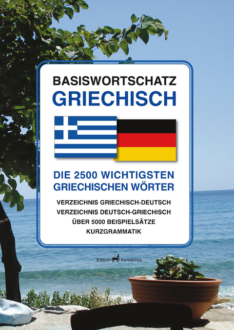 Basiswortschatz Griechisch- Softcover - Rainer Scheppelmann, Eleni Ernst