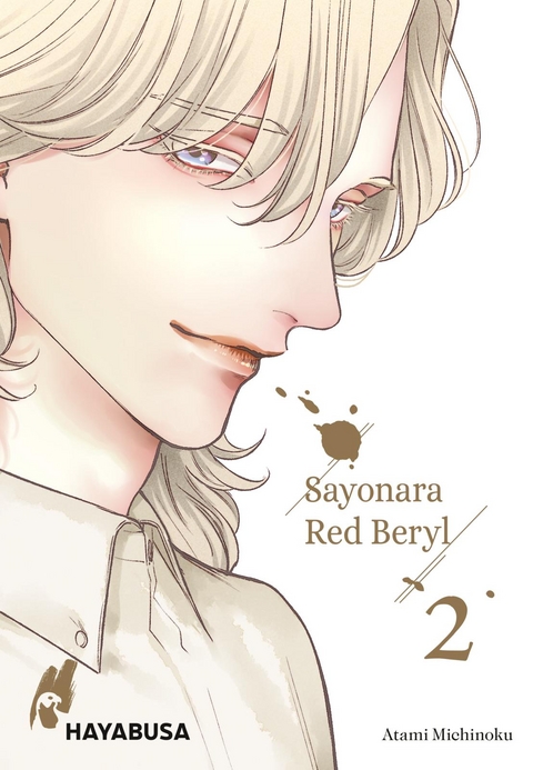 Sayonara Red Beryl 2 - Atami Michinoku