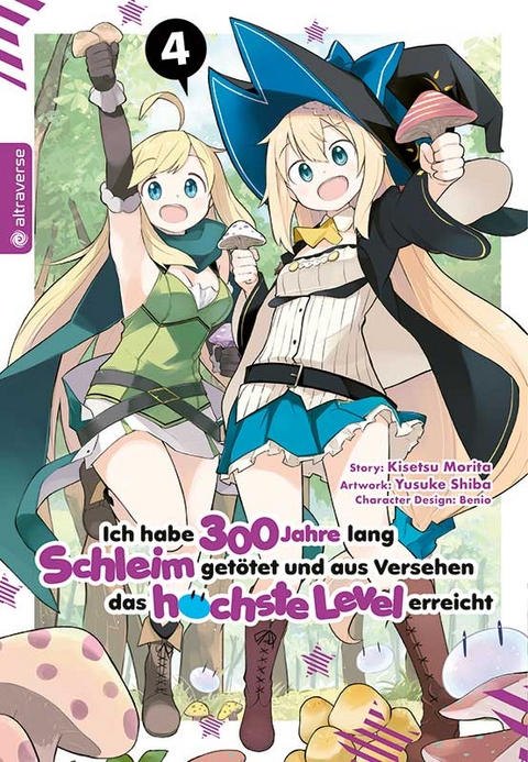 Ich habe 300 Jahre lang Schleim getötet und aus Versehen das höchste Level erreicht 04 - Kisetsu Morita, Yuskue Shiba,  Benio