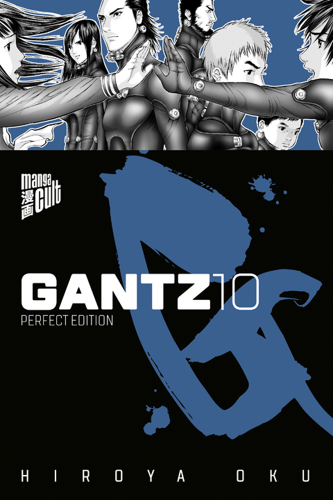 GANTZ - Perfect Edition 10 - Hiroya Oku