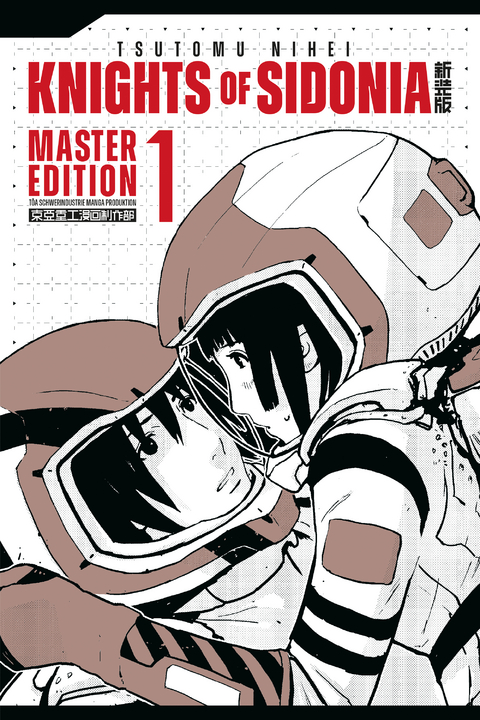 Knights of Sidonia - Master Edition 1 - Tsutomu Nihei