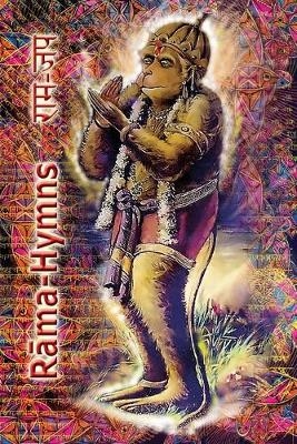 Rama Hymns - Goswami Tulsidas