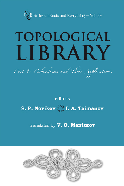Topological Library - Part 1: Cobordisms And Their Applications - 