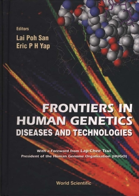 FRONTIERS IN HUMAN GENETICS - 