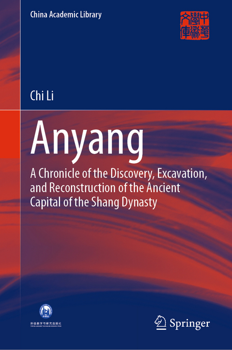 Anyang - Chi Li