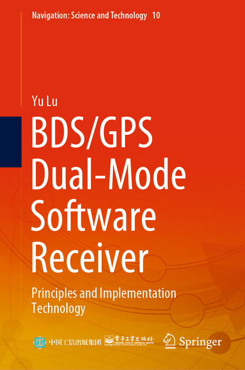 BDS/GPS Dual-Mode Software Receiver - Yu Lu