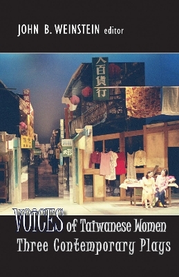 Voices of Taiwanese Women - 