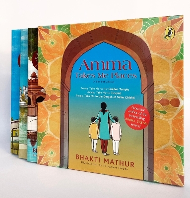 Amma Takes Me Places: A Box Set Edition - Bhakti Mathur