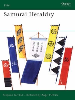 Samurai Heraldry -  Dr Stephen Turnbull
