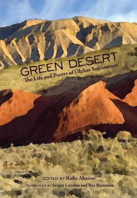 Green Desert - 