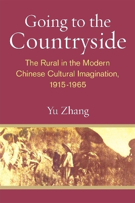 Going to the Countryside - Yu Zhang