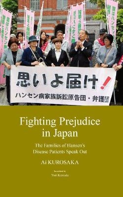 Fighting Prejudice in Japan - Ai Kurosaka