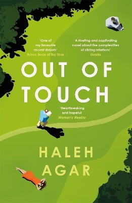 Out of Touch - Haleh Agar