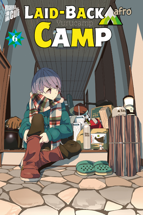 Laid-Back Camp 6 -  Afro