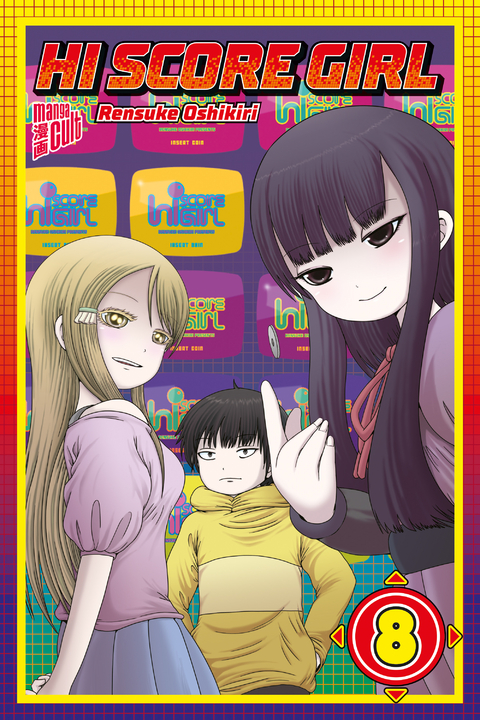 Hi Score Girl 8 - Rensuke Oshikiri