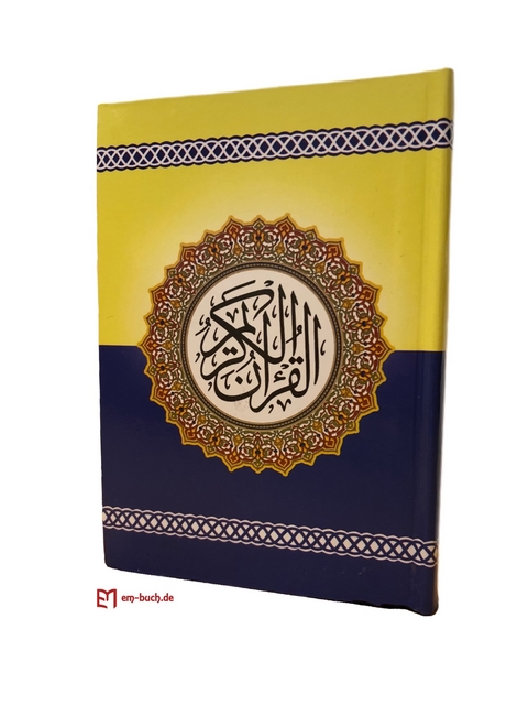 KORAN NUR ARABISCH, Taschenformat 9 x 12,5 cm, ultradünne Ausgabe
