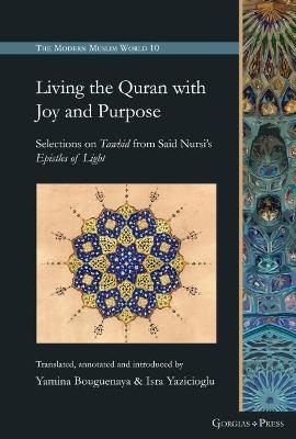 Living the Quran with Joy and Purpose - Yamina Bouguenaya, Isra Yazicioglu