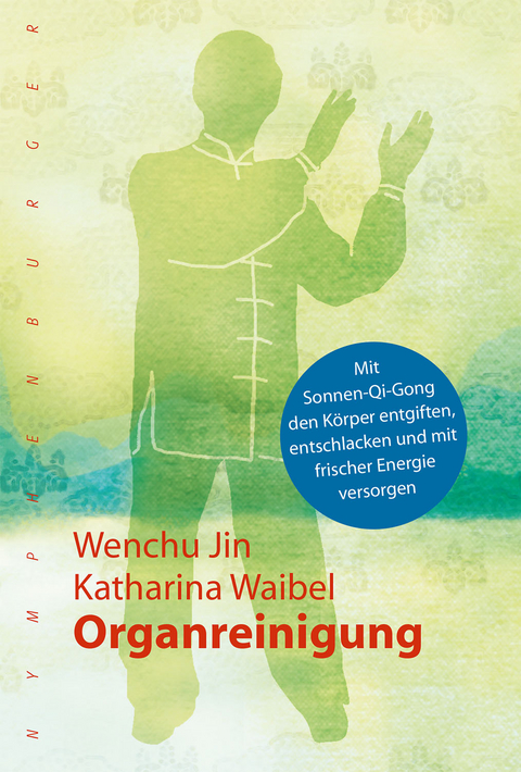 Organreinigung - Wenchu Jin, Katharina Waibel