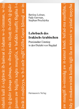 Lehrbuch des Irakisch-Arabischen - Bettina Leitner, Fady German, Stephan Procházka