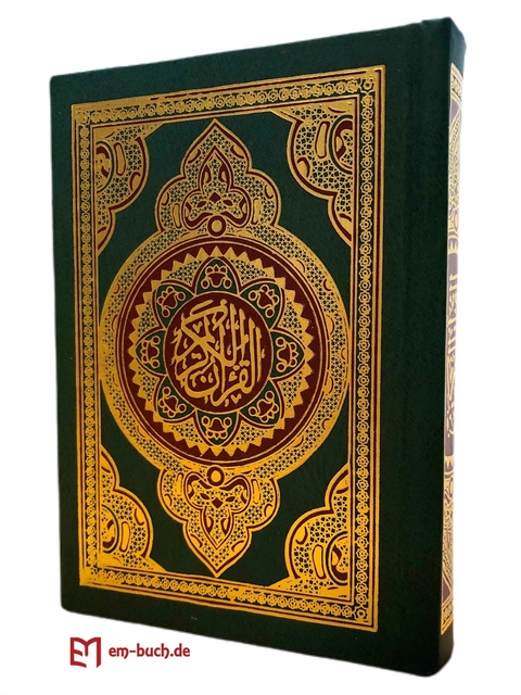 KORAN NUR ARABISCH, GEBUNDEN, TASCHENFORMAT 10 x 14 cm