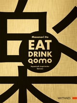 Eat Drink Qomo - 