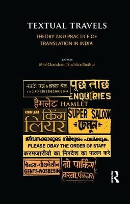 Textual Travels - Mini Chandran, Suchitra Mathur