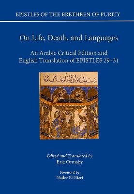 On Life, Death, and Languages