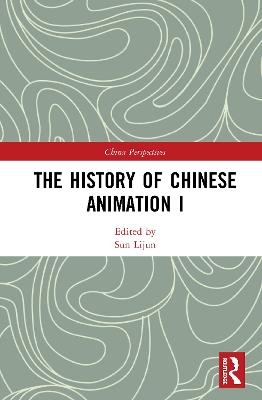 The History of Chinese Animation I - 