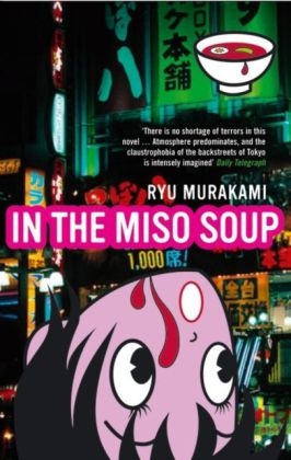 In The Miso Soup -  Ryu Murakami