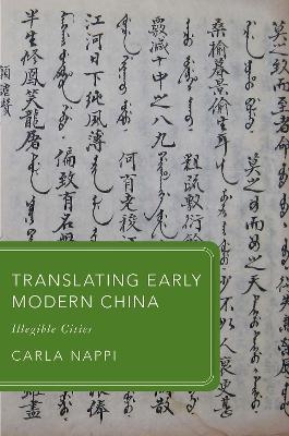 Translating Early Modern China - Prof Carla Nappi