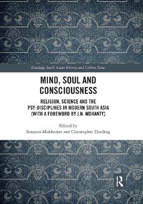 Mind, Soul and Consciousness - 