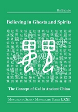 Believing in Ghosts and Spirits - Hu Baozhu