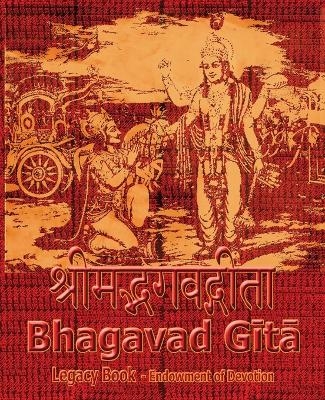 Bhagavad Gita Legacy Book - Endowment of Devotion -  Sushma