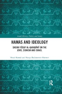 Hamas and Ideology - Shaul Bartal, Nesya Rubinstein-Shemer