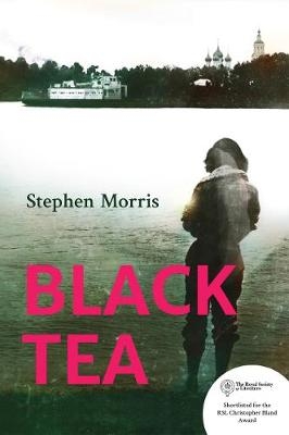 Black Tea - Stephen Morris