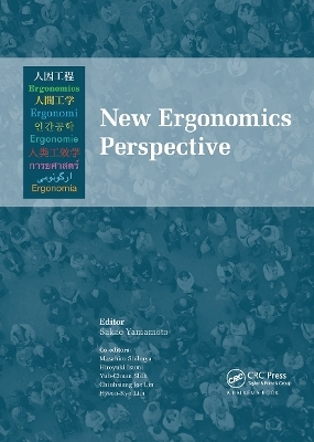 New Ergonomics Perspective - 