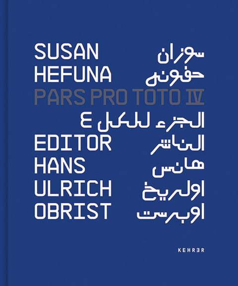 Susan Hefuna - 