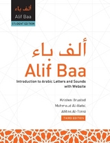 Alif Baa (PB) - Brustad, Kristen; Al-Batal, Mahmoud; Al-Tonsi, Abbas