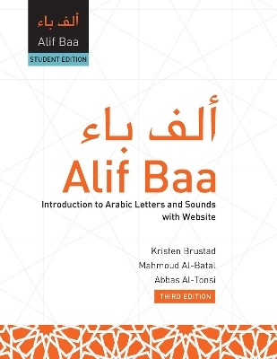 Alif Baa (PB) - Kristen Brustad, Mahmoud Al-Batal, Abbas Al-Tonsi