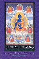 Ultimate Healing -  Thubten Zopa